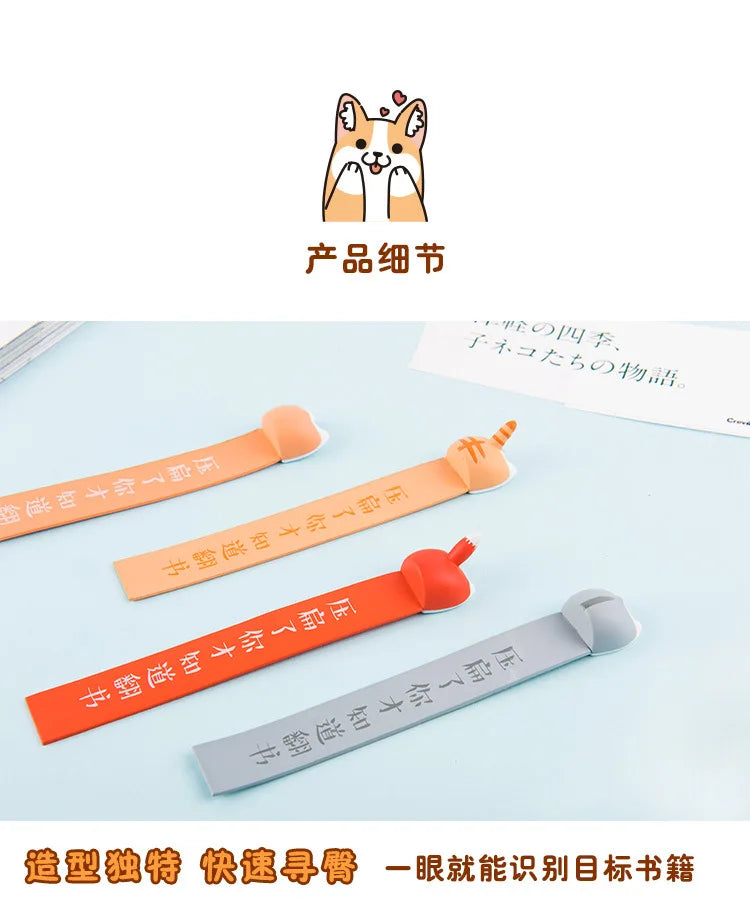 1pcs Cute Cartoon Cat Dog Hamster Fox Ass Bookmarks Kawayi Novelty Book Reading Item Creative Gift  Kids Children Stationery